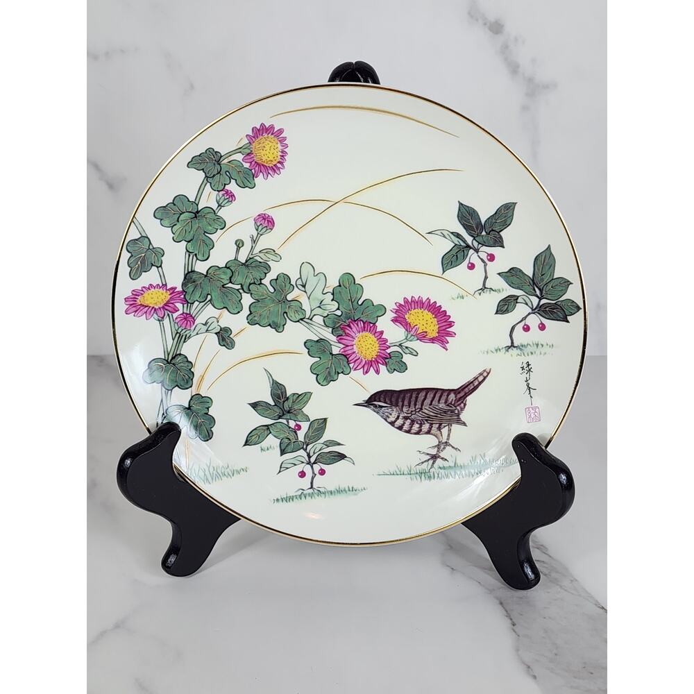 Satsuma Jenni Wren Harvest Morning Wild Chamomile Plate Wall Decor 7 1/2" Japan
